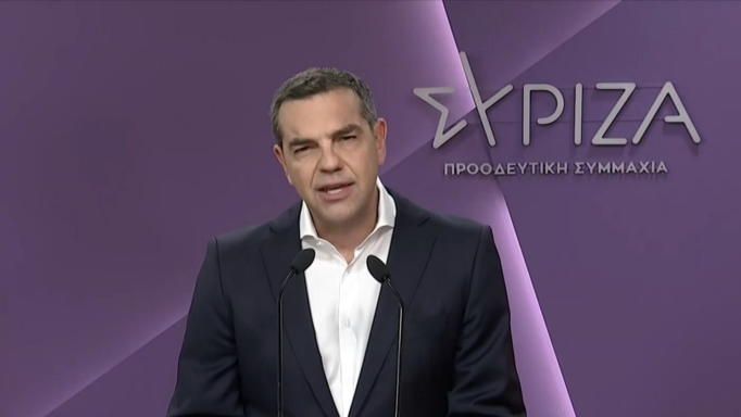 Εκλογές 2023