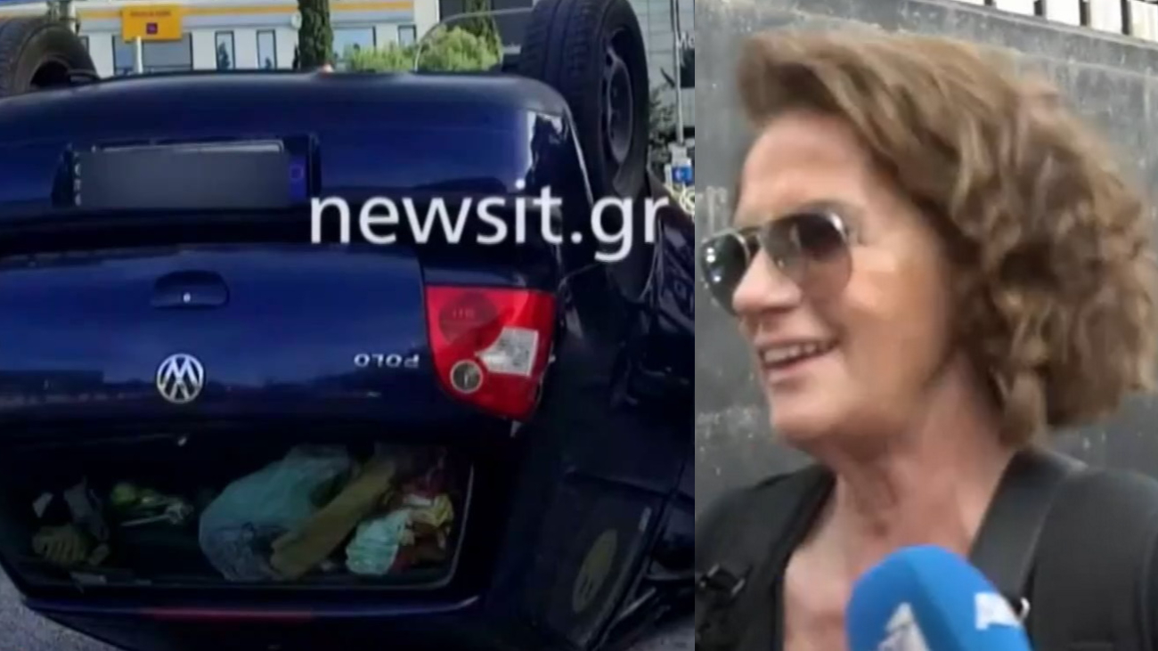 Χριστίνα Σούζη