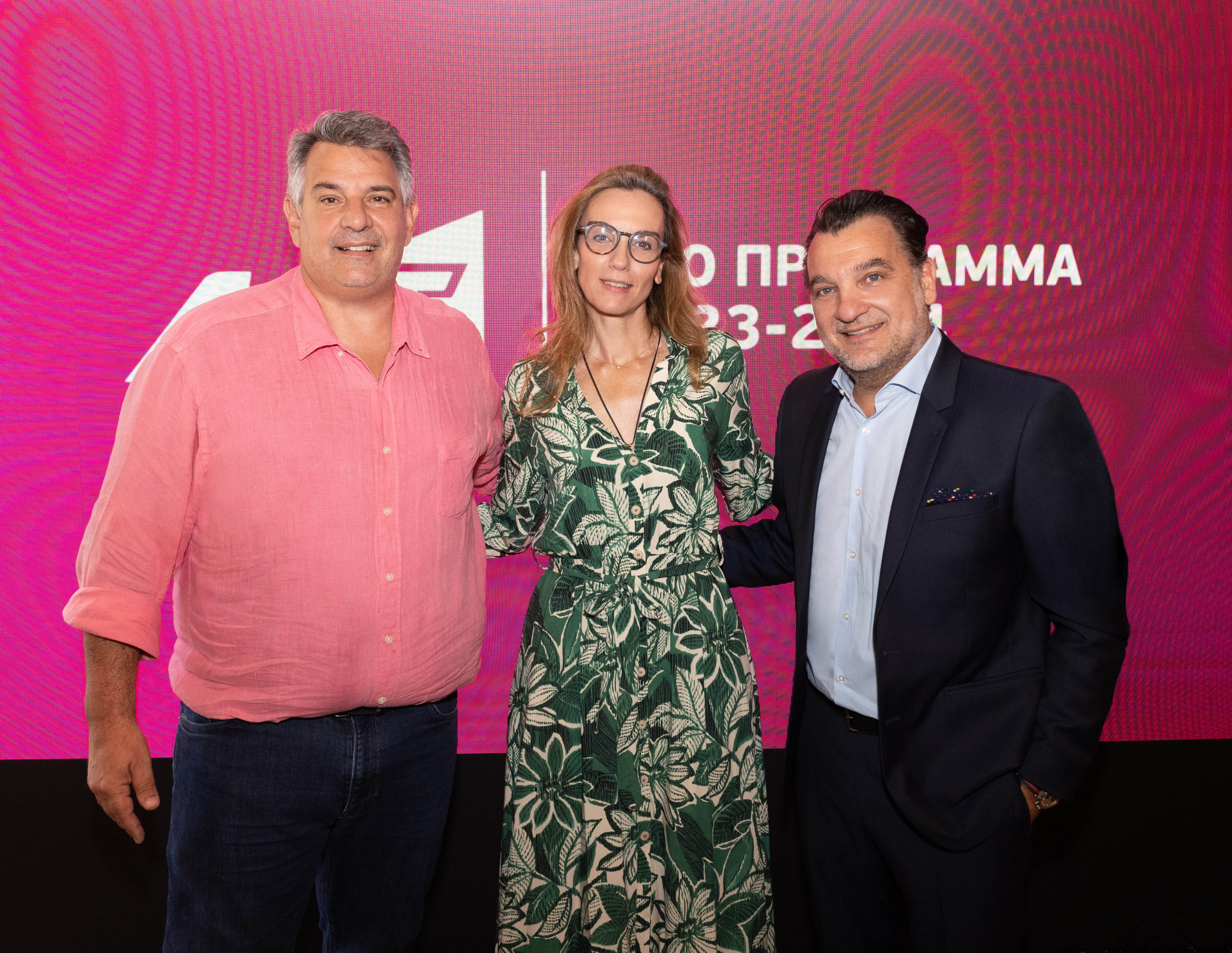 Τζώρτζης Ποφάντης Τέσσα Κορλέτη Corporate Communication PR Director...