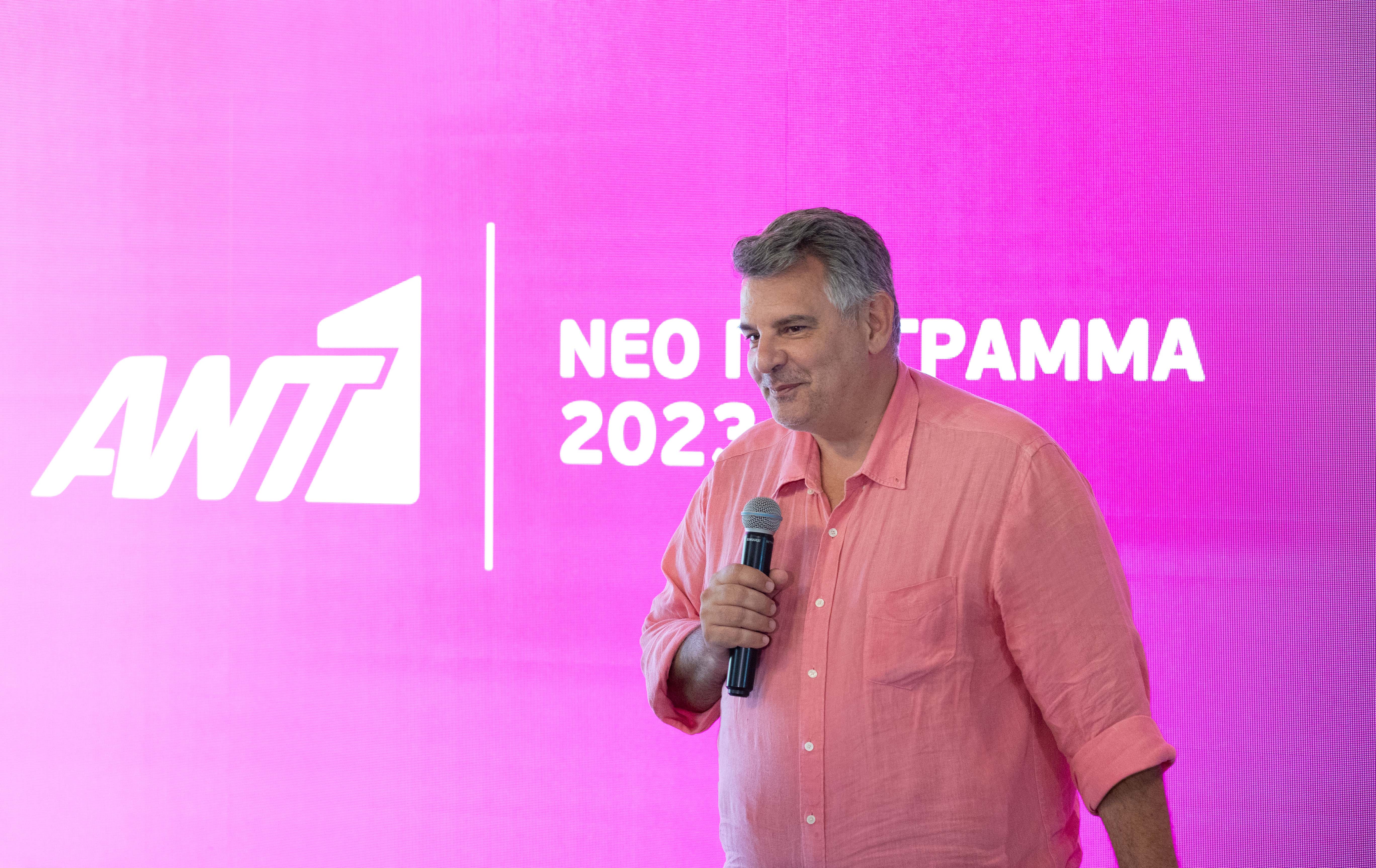 Τζώρτζης Ποφάντης CHIEF CONTENT OFFICER ANT TV