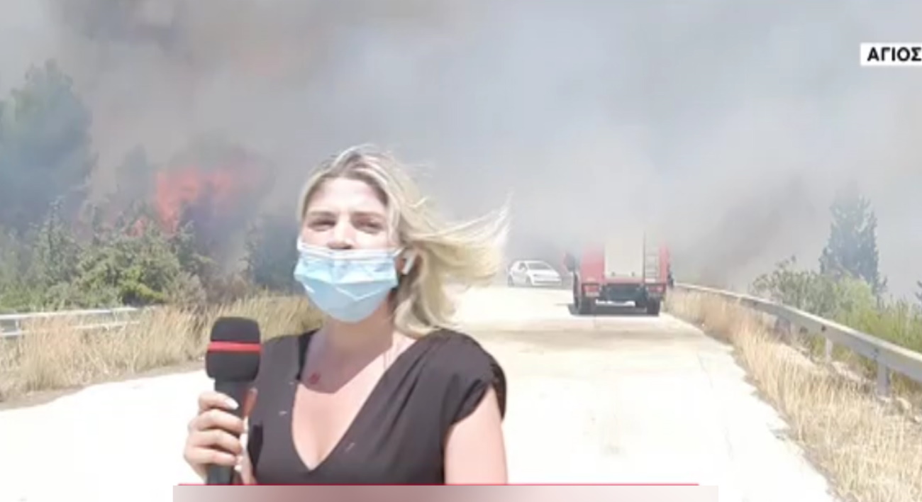 Λουτράκι