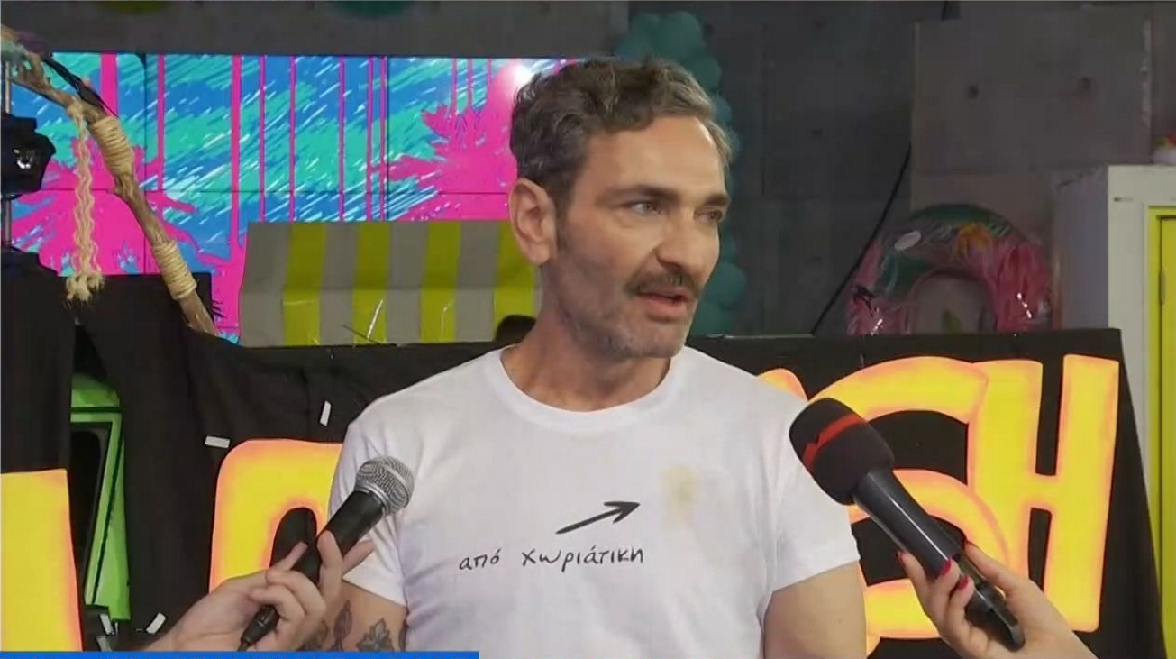 Κωνσταντίνος Δέδες