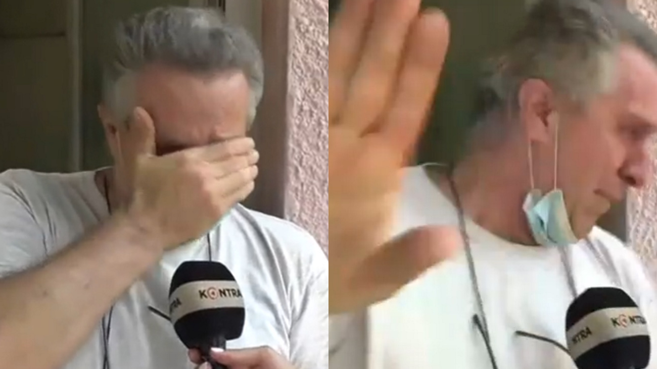 Φωτιά