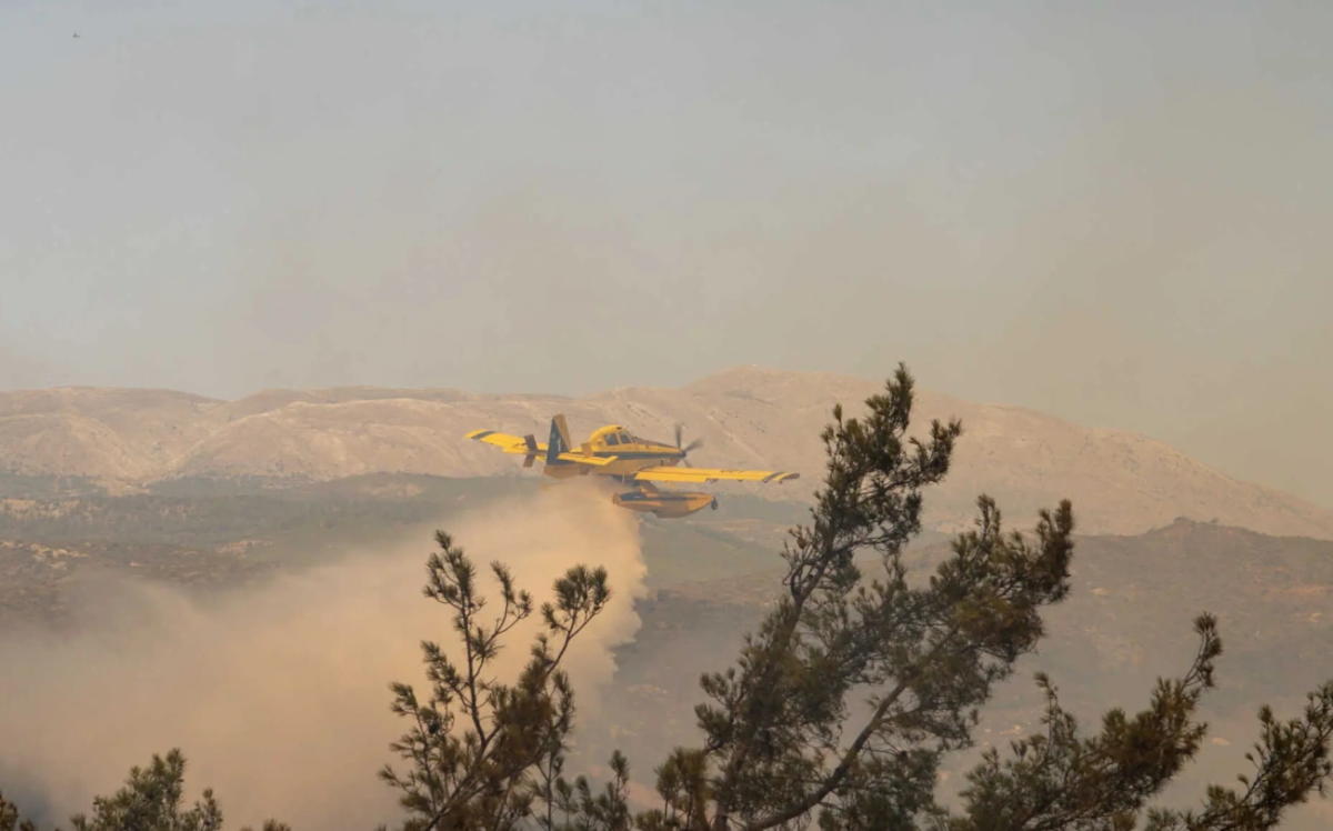 Κάρυστος