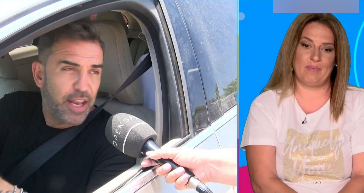 Στέφανος Κωνσταντινίδης