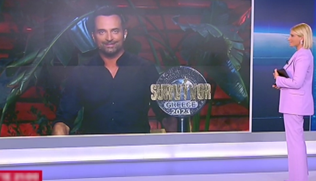 Λιανός Κοσιώνη