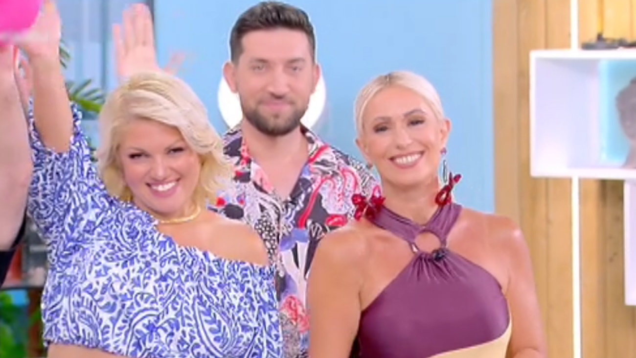 Μαρία Μπακοδήμου