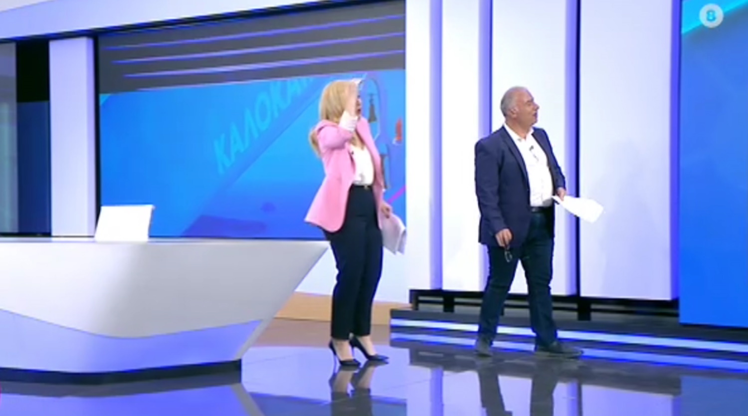 Μαρία Αναστασοπούλου