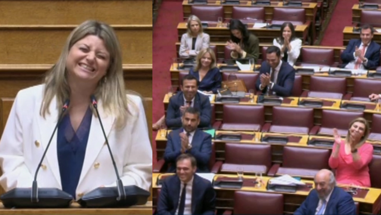 Βουλή