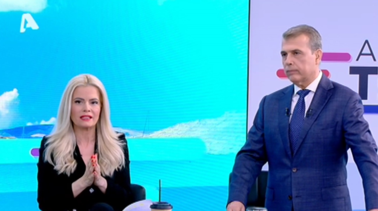 Βίκυ Χαντζή