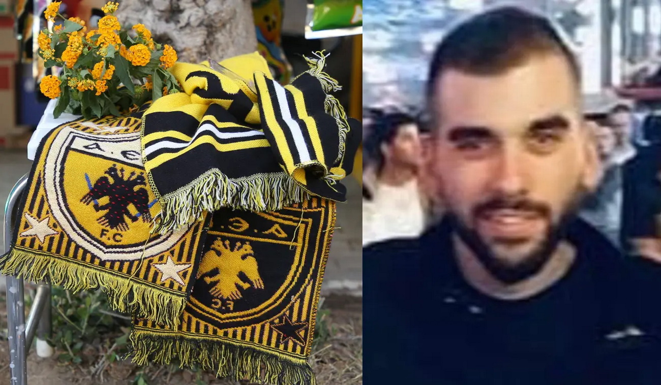 Δολοφονία στη Νέα Φιλαδέλφεια: Πότε θα γίνει η κηδεία του 29χρονου οπαδού της ΑΕΚ;
