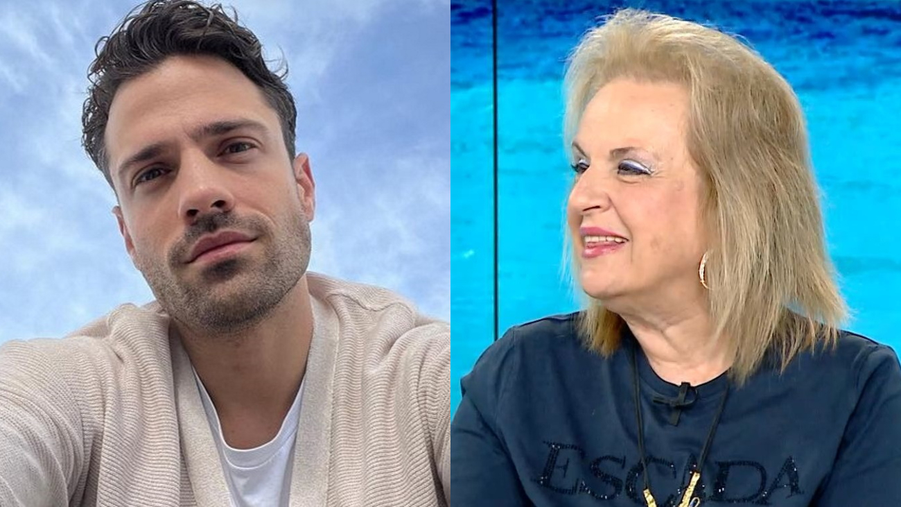 Αργυρός Παγώνη