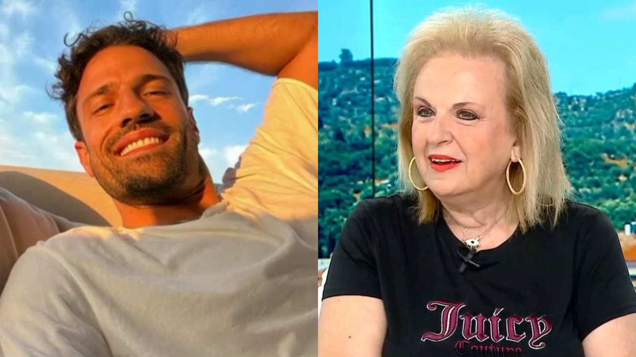 Αργυρός Παγώνη