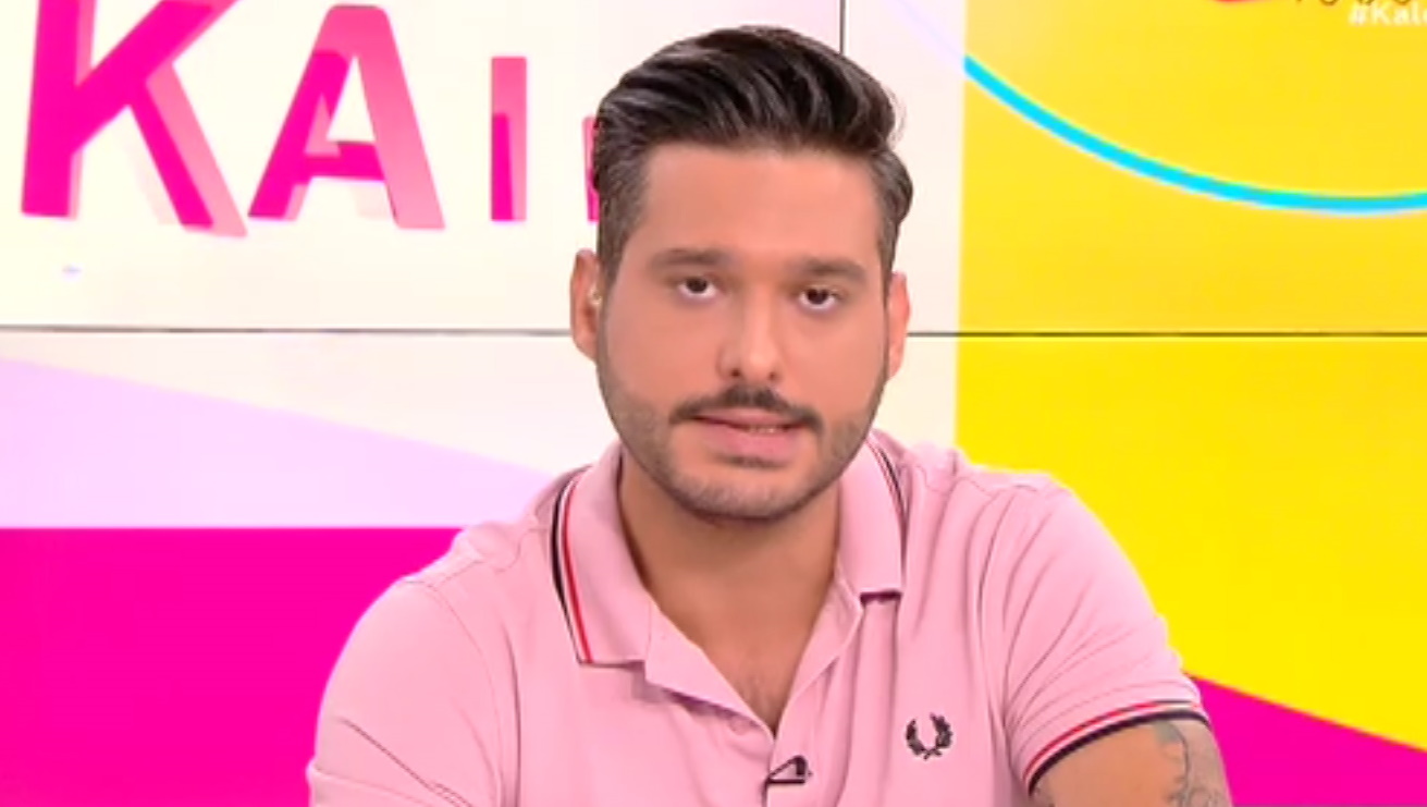 Φοίβος Παπαδάκης