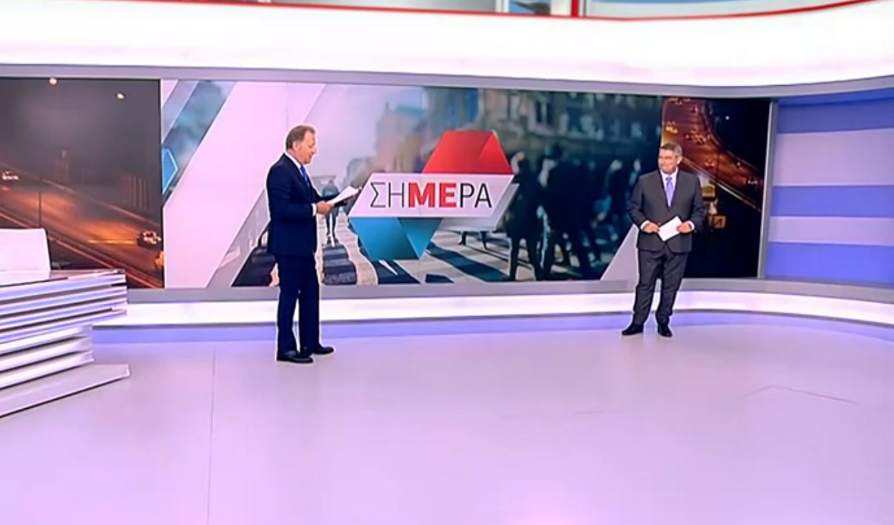 Δημήτρης Οικονόμου