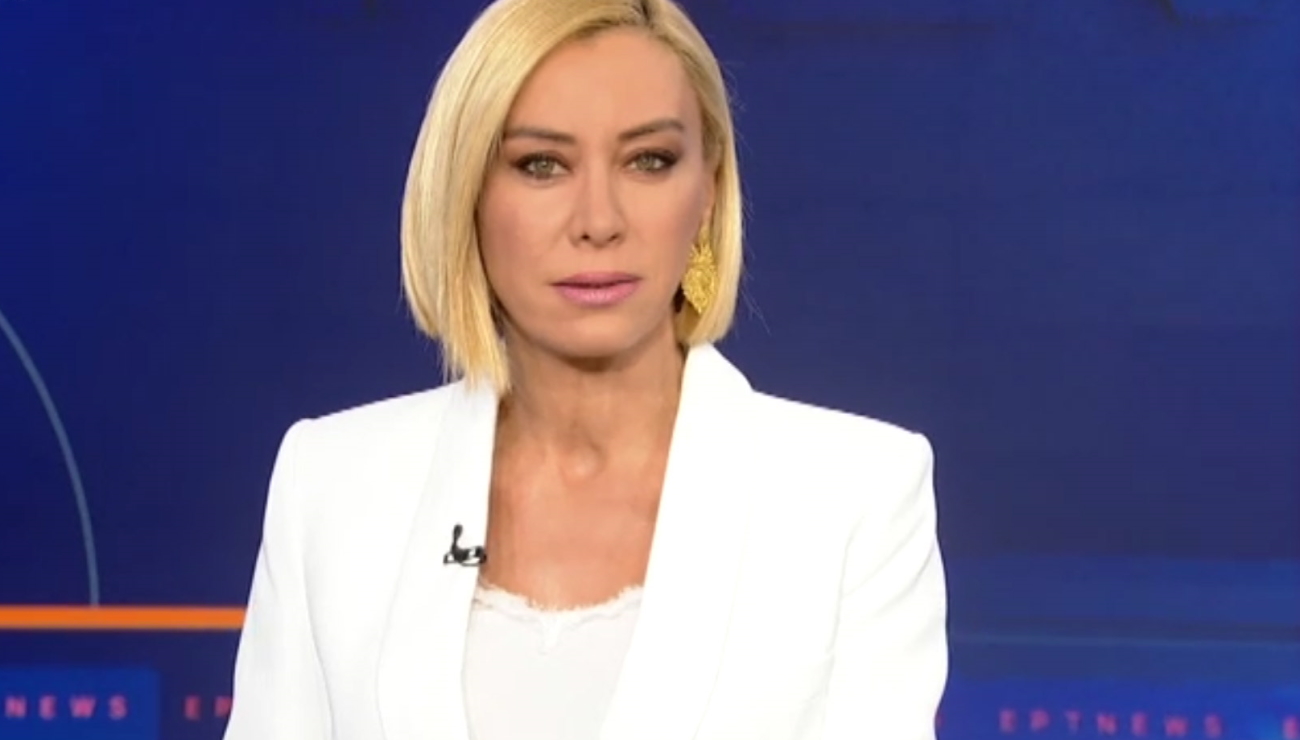 Αντριάνα Παρασκευοπούλου