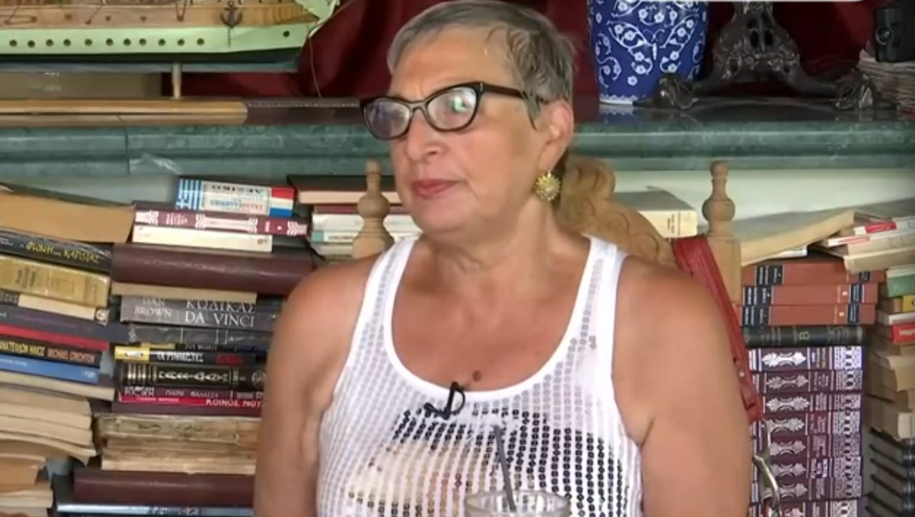 Ελένη Τζώρτζη