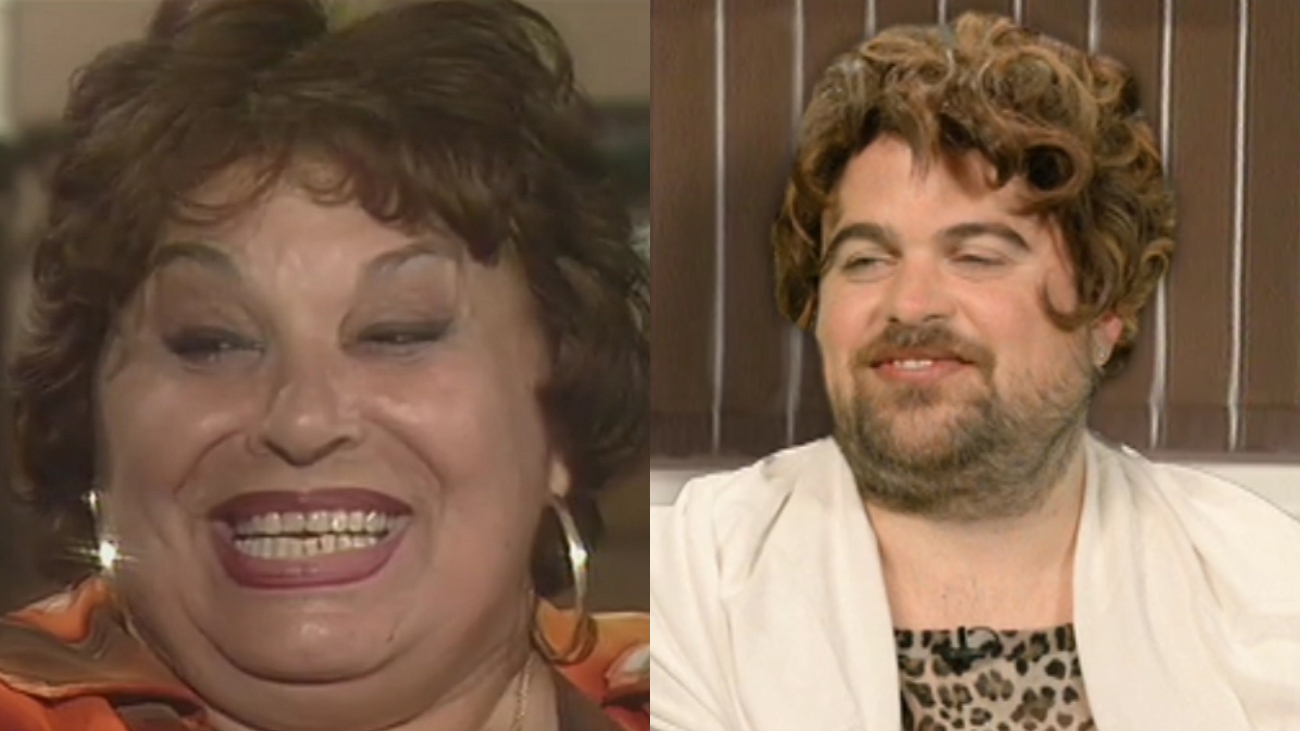 Βρανά Ράπτης