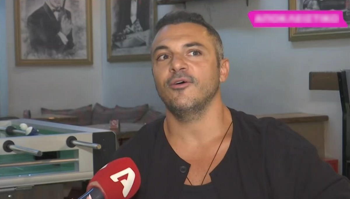 Κώστας Δόξας