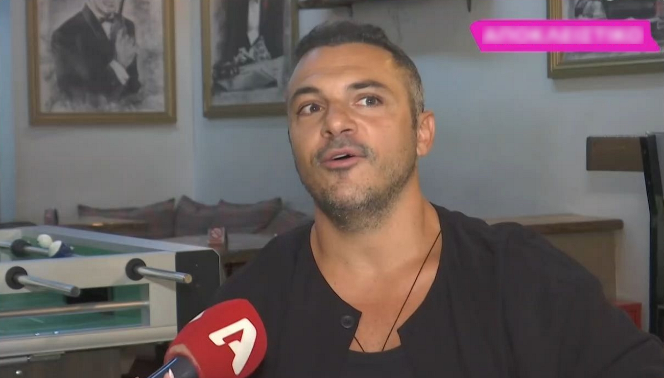 Κώστας Δόξας