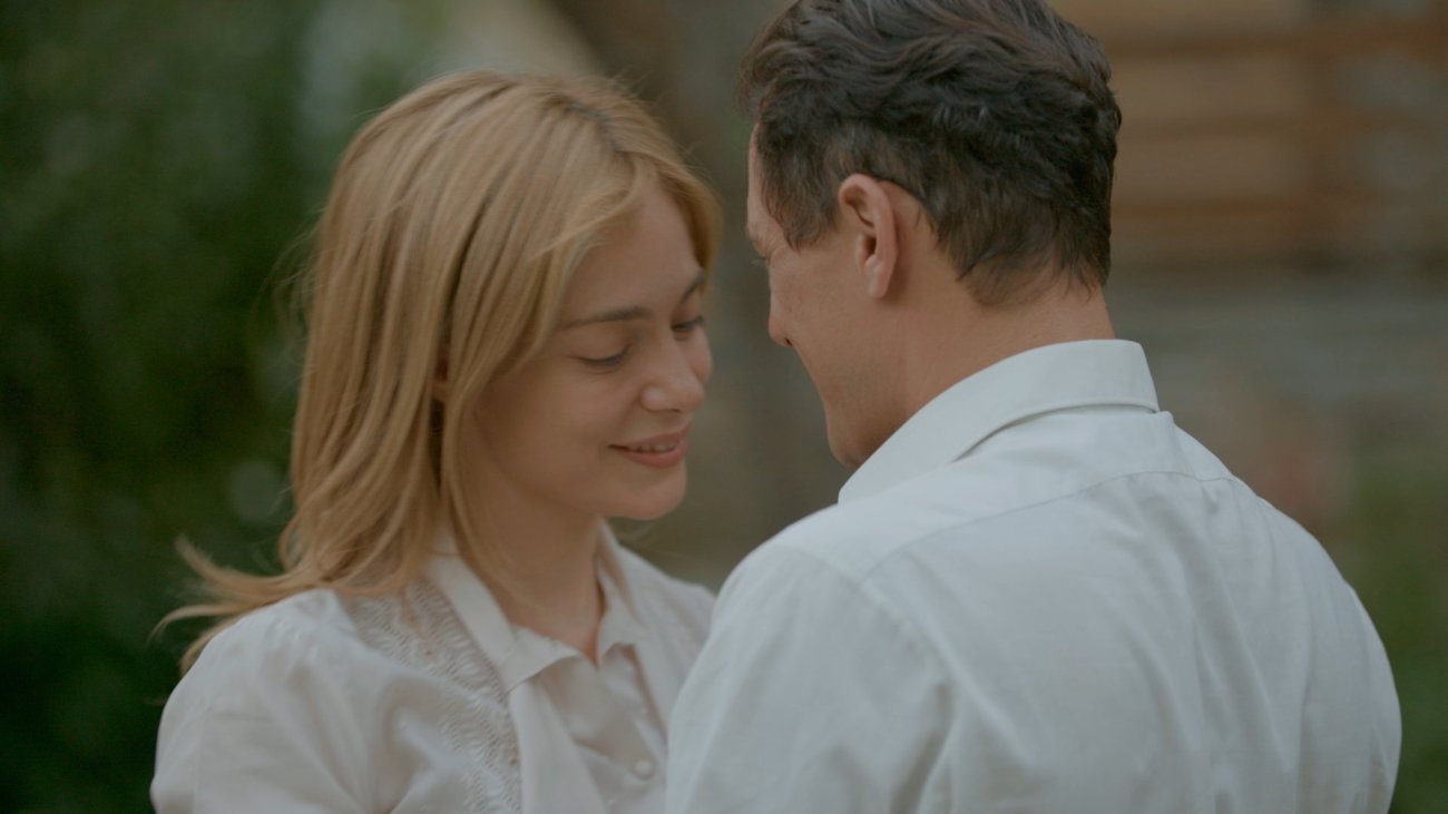 Έρωτας Φυγάς