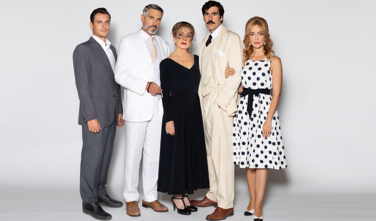 Έρωτας Φυγάς