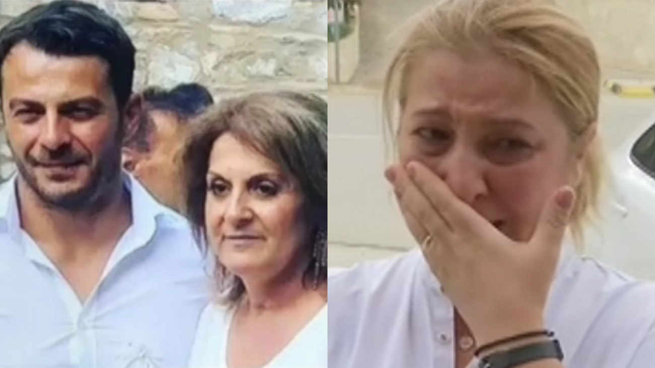 Ντάνος
