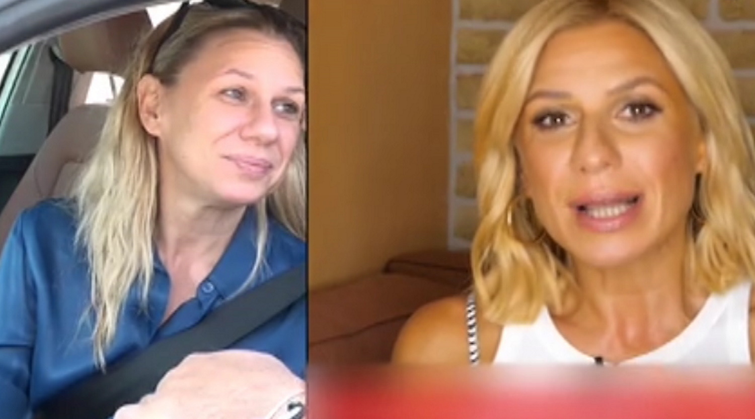 Κατερίνα Καραβάτου