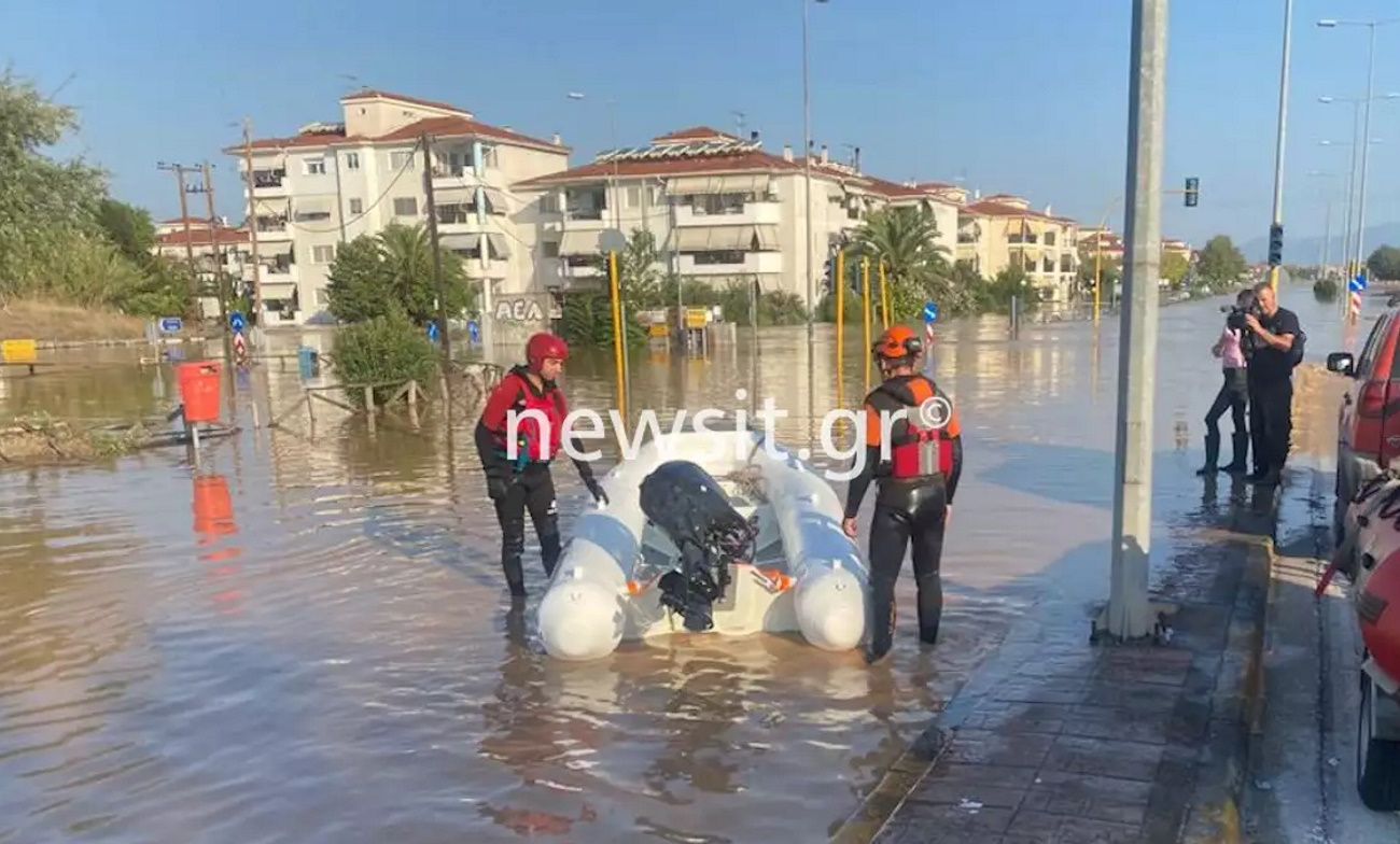 Κακοκαιρία