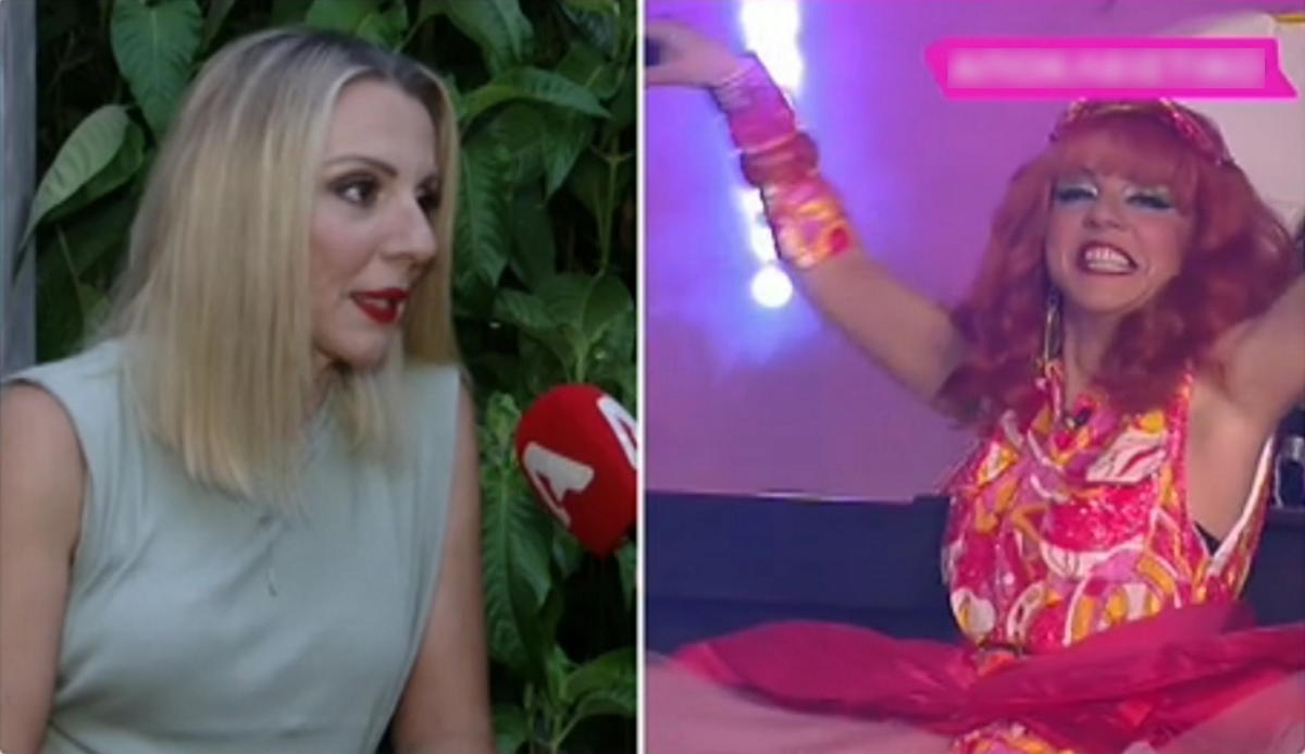 Ματίνα Νικολάου