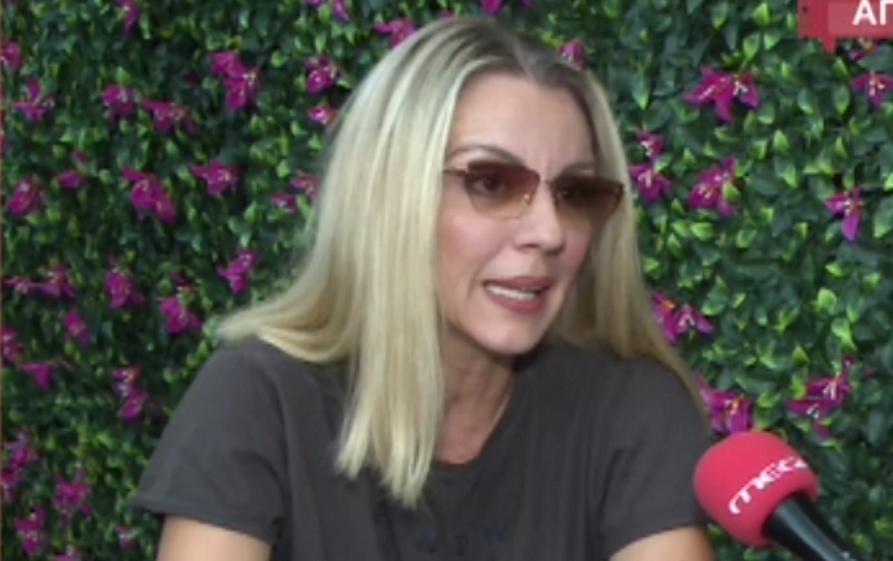 Ματίνα Νικολάου