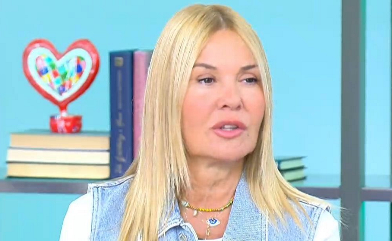 Χριστίνα Παππά