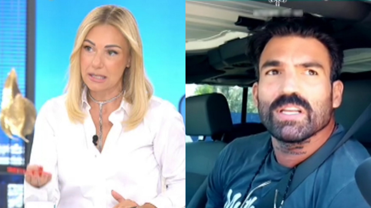 Τίνα Αλεξάνδρου