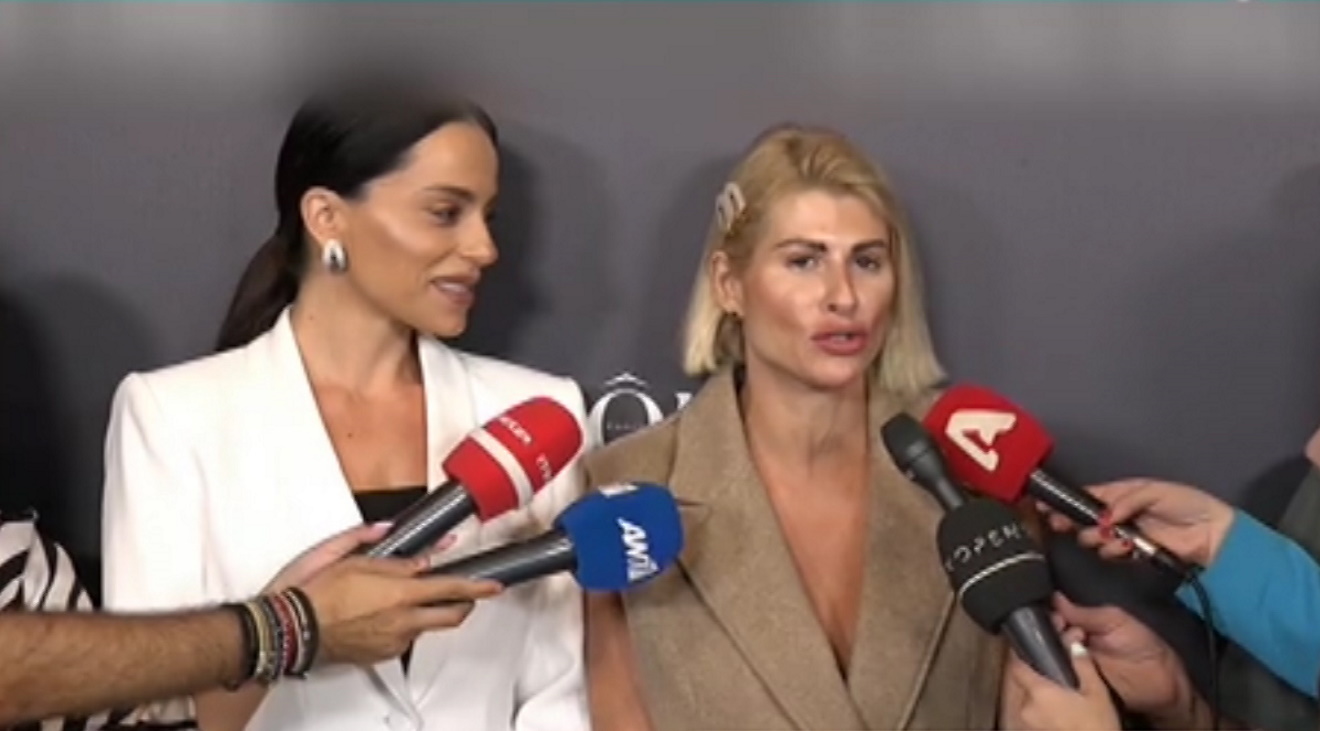 Ευρυδίκη Παπαδοπούλου