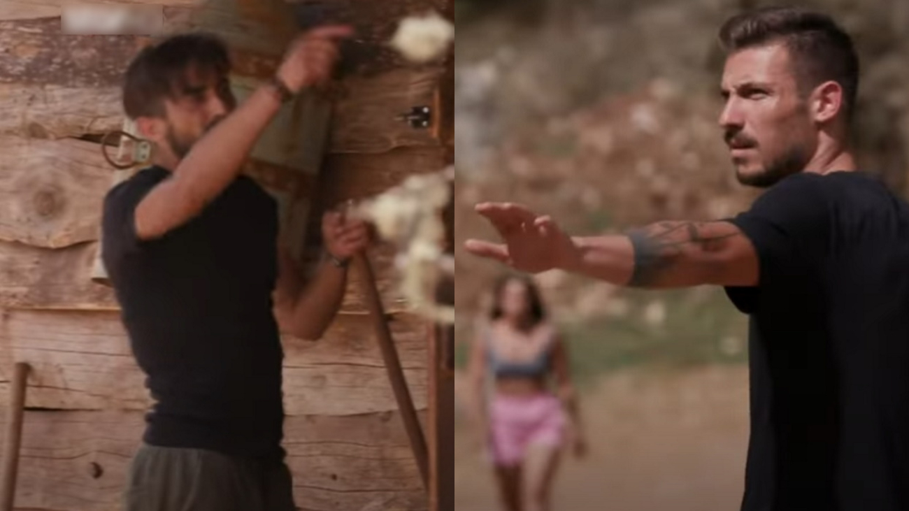 Φάρμα