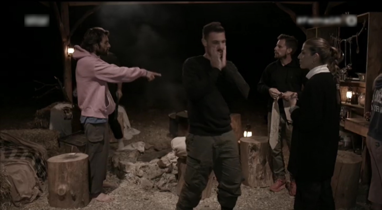 Φάρμα