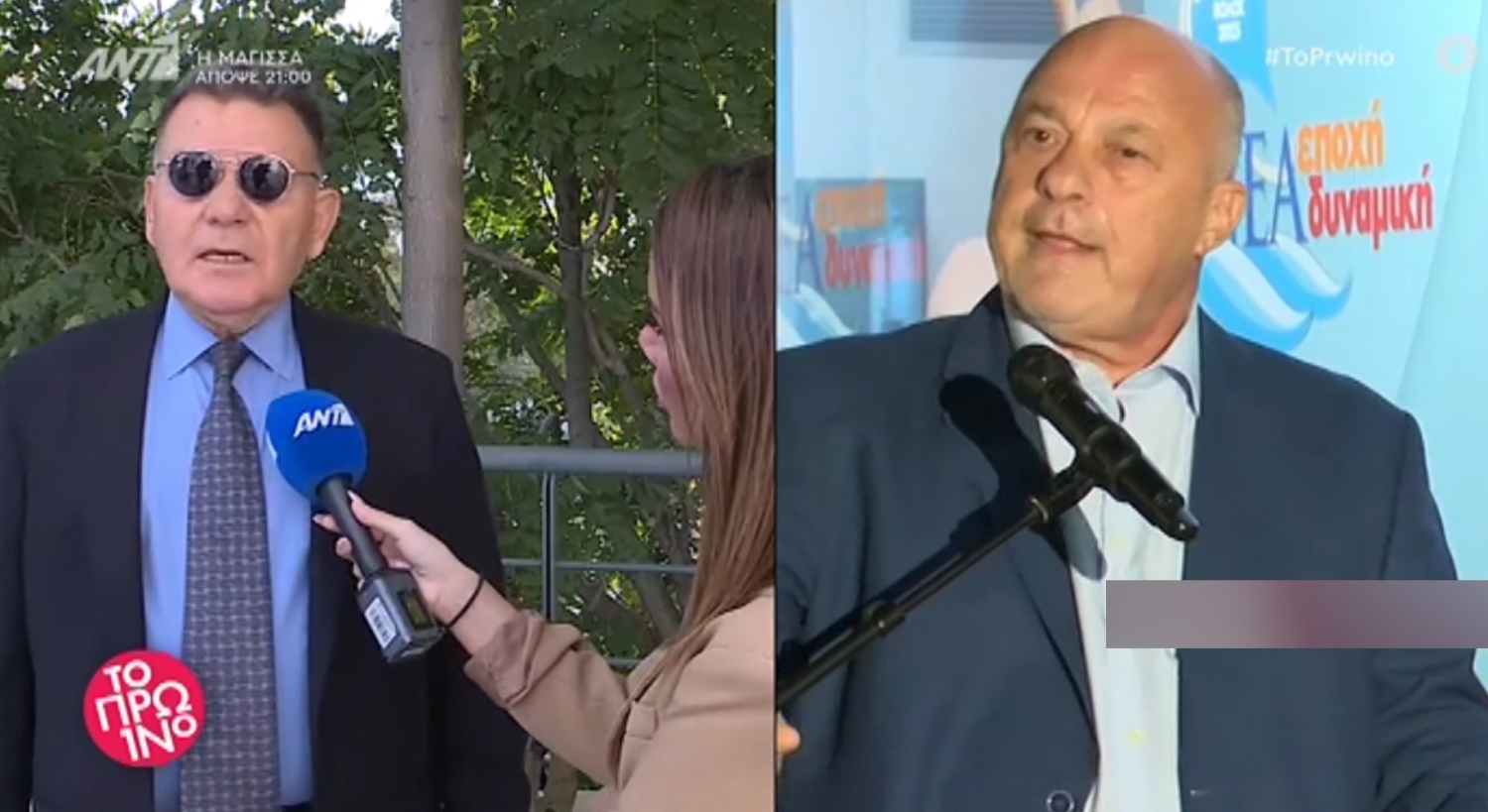 Αλέξης Κούγιας