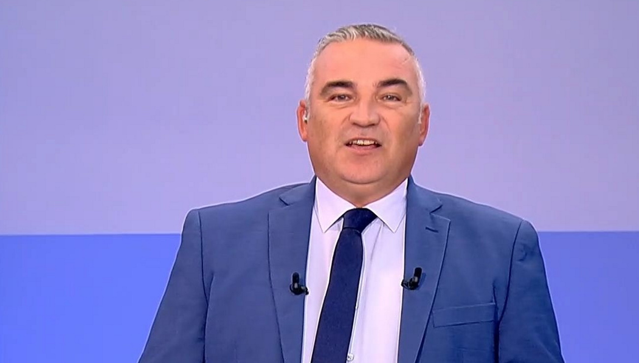 Αταίριαστοι