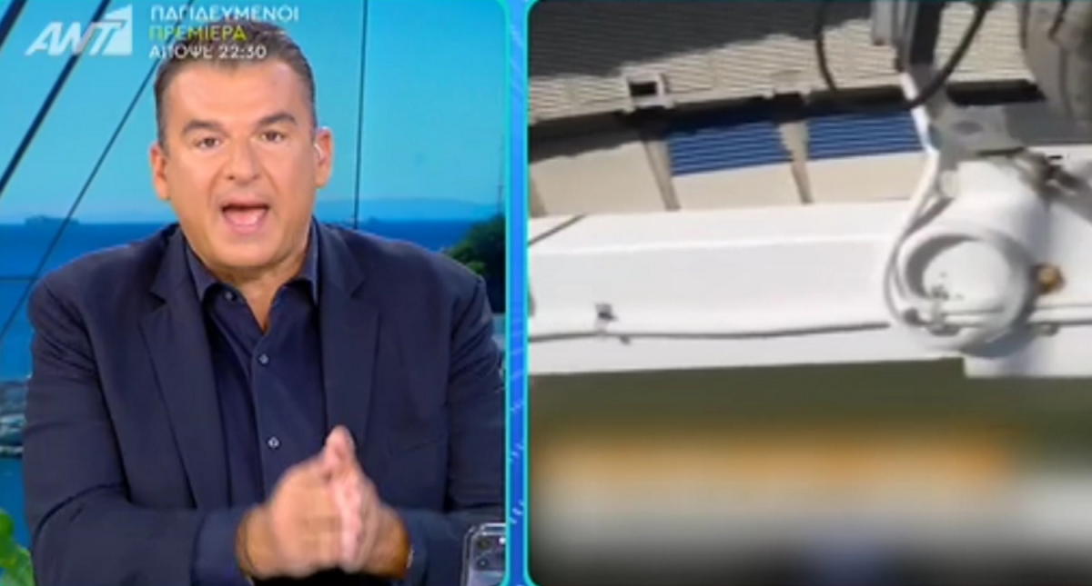 Γιώργος Λιάγκας