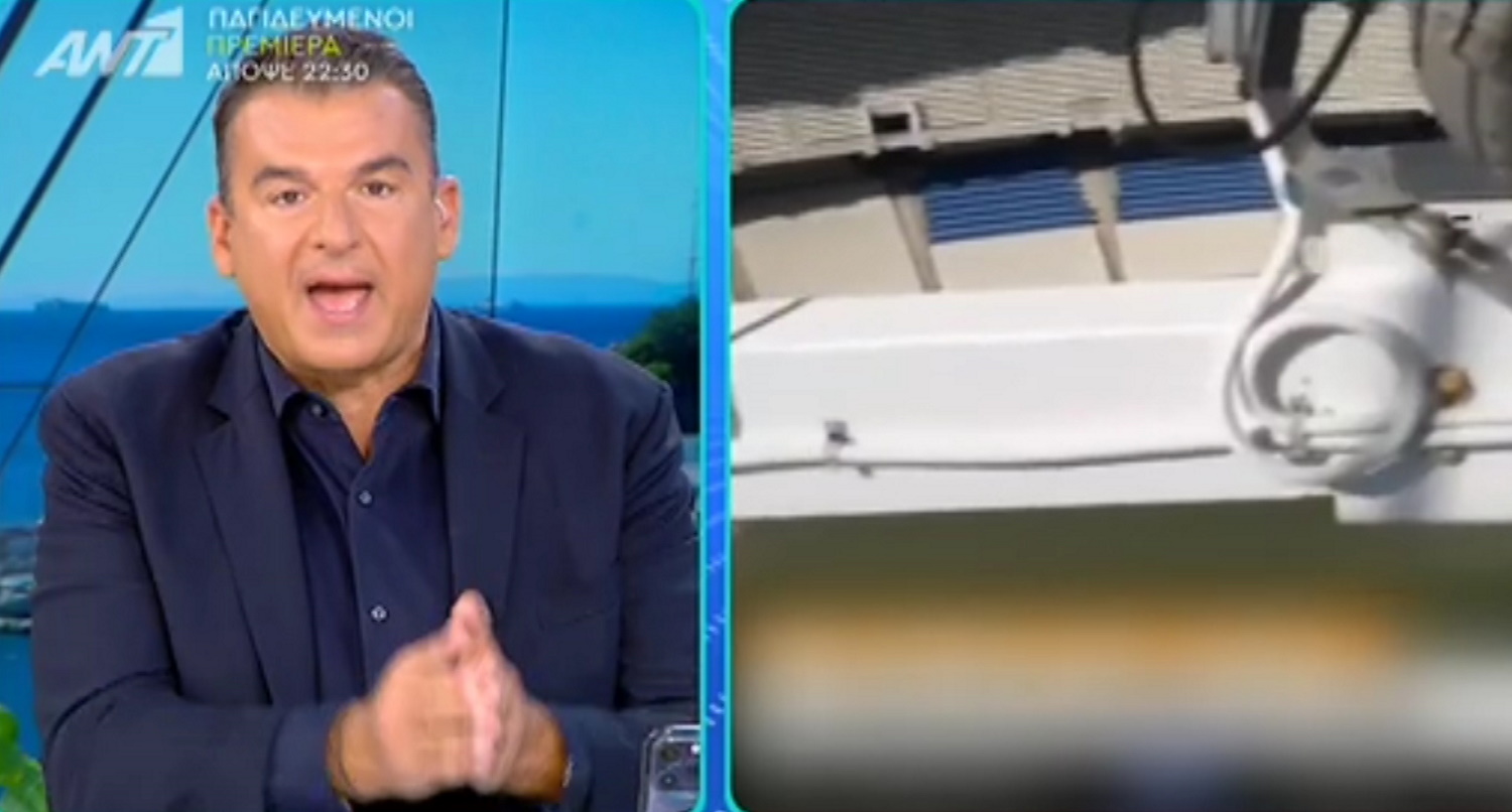 Γιώργος Λιάγκας