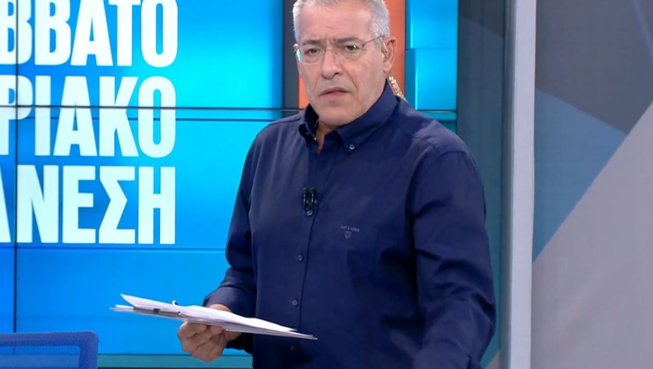 Νίκος Μάνεσης