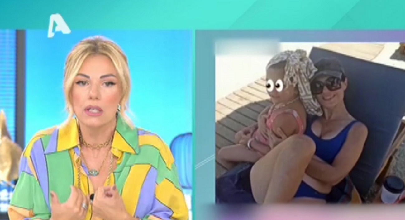 Τίνα Μεσσαροπούλου