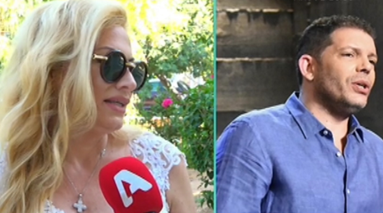 Γρηγόρης Μπιθικώτσης
