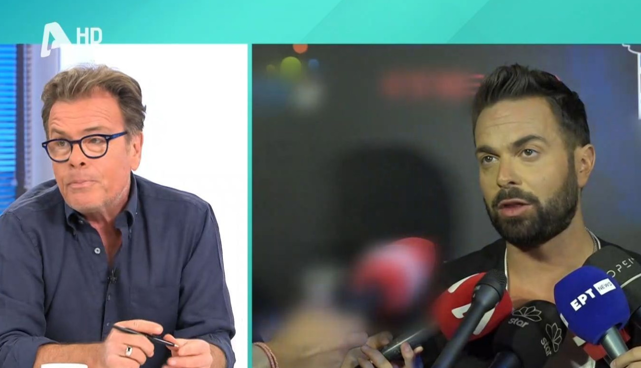 Δημήτρης Παπανώτας