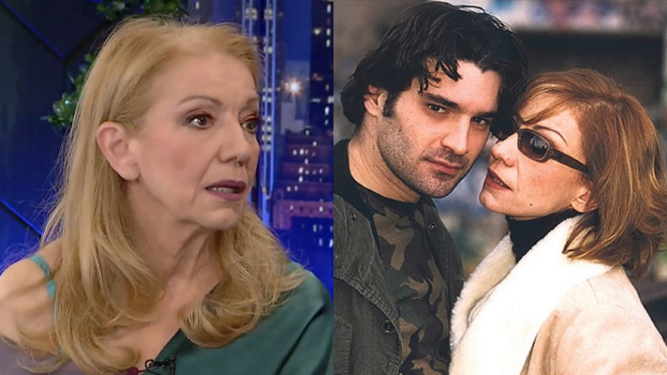 Ζούνη Παπακαλιάτης