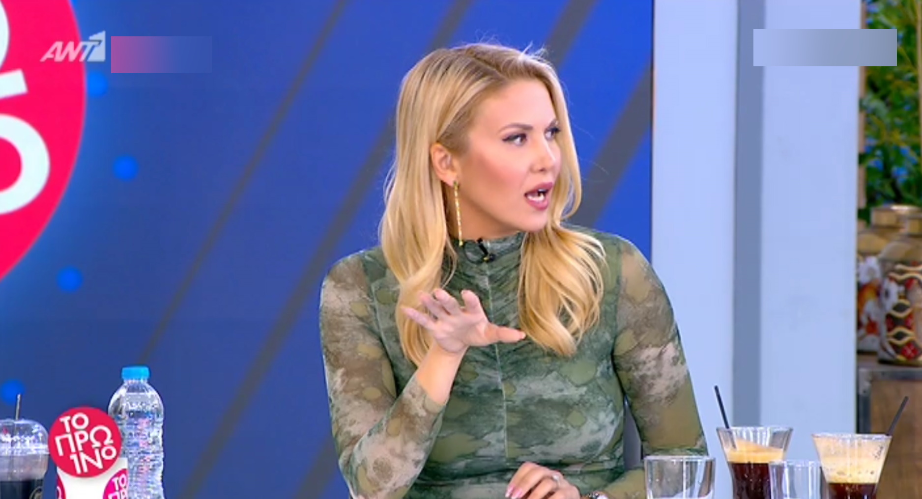 Φωτεινή Πετρογιάννη