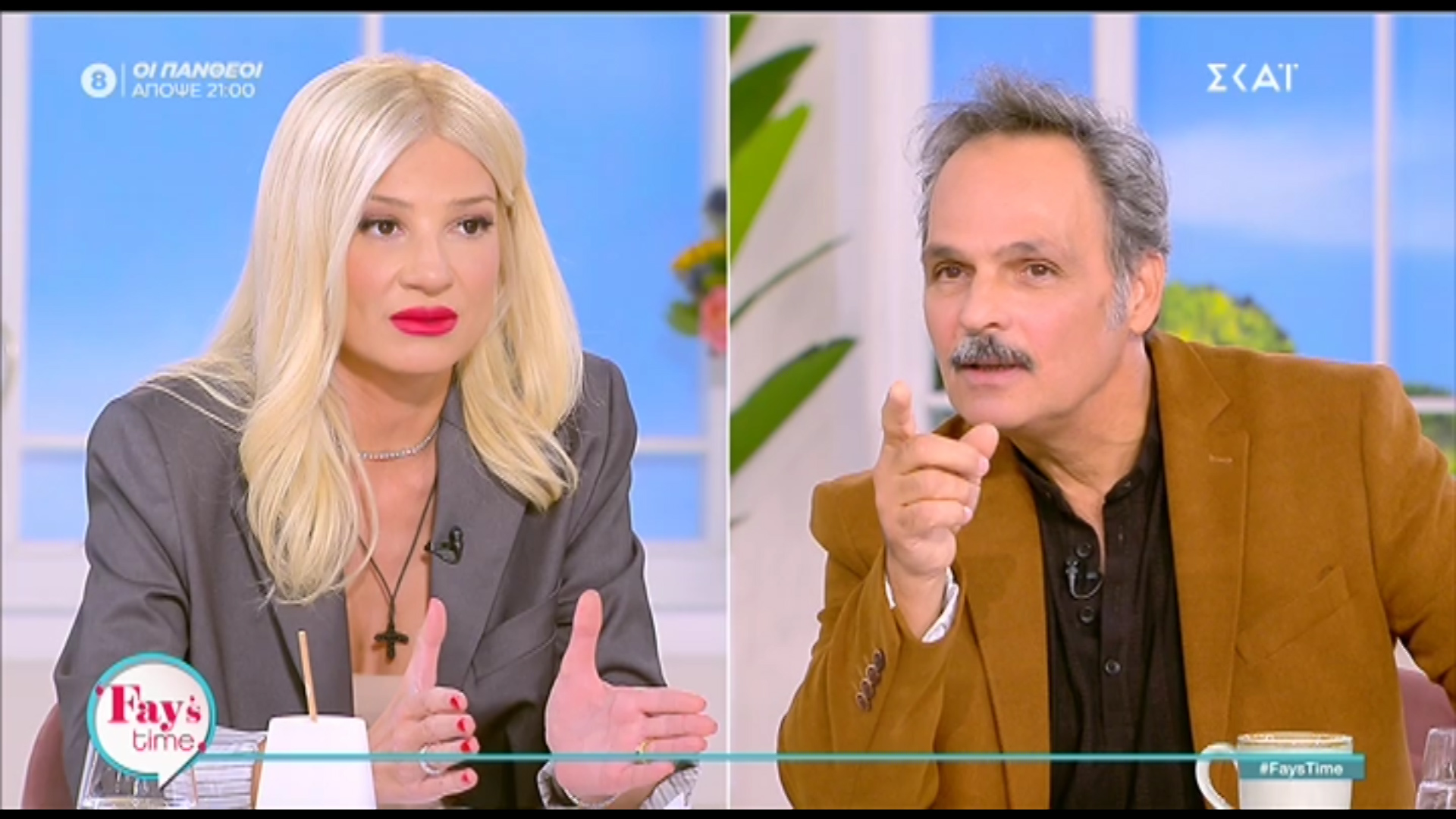 Φαίη Σκορδά