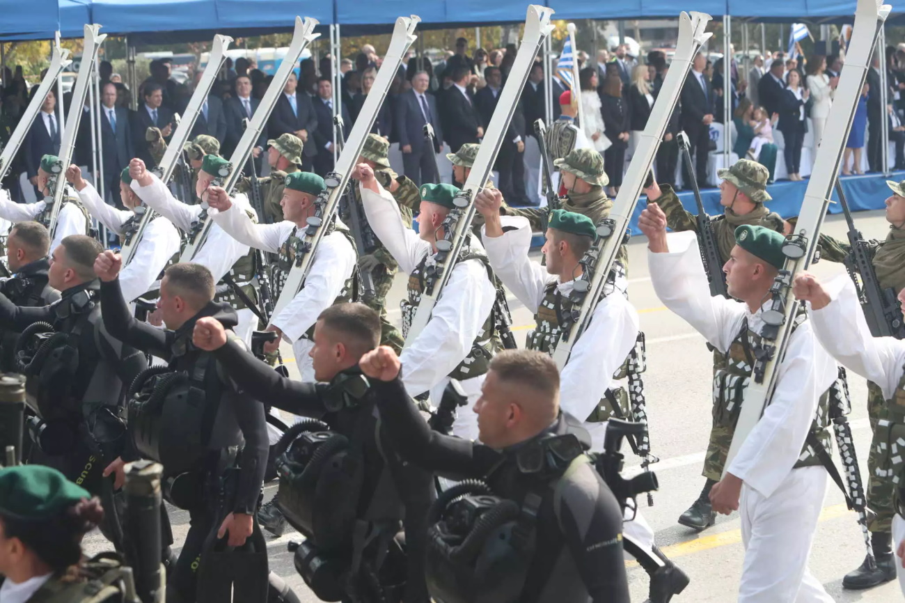 28η Οκτωβρίου