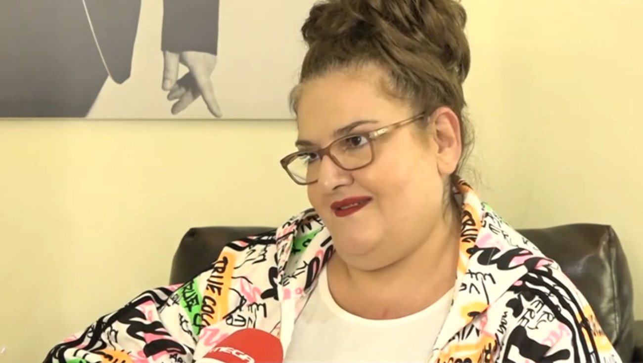 Σοφία Βογιατζάκη