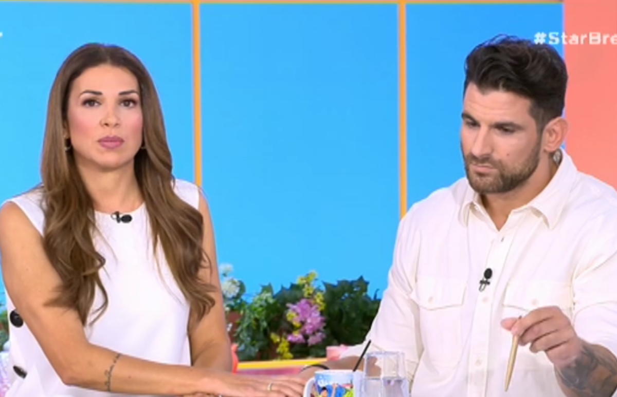 Ελένη Χατζίδου